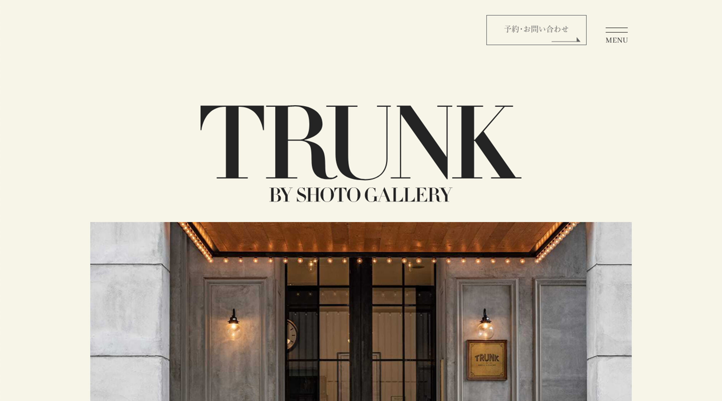 TRUNK BY SHOTO GALLERY